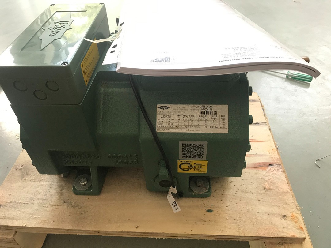 2FES-2Y-20D Bitzer Refrigeration Compressor